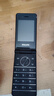 飛利浦（PHILIPS）E6616 老年人翻蓋手機4G全網(wǎng)通  超長(cháng)待機 大電池大屏大聲大字老人老年智能按鍵學(xué)生功能機 隕石黑 曬單實(shí)拍圖