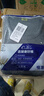 恒源祥【熱賣(mài)50W套】秋衣秋褲男女保暖內衣秋冬棉毛衫全棉中老年套裝 曬單實(shí)拍圖