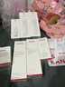 韓束377亮白棒美白撫紋精華液1.5ml*5支淡斑提亮護(hù)膚品便攜旅行裝小樣 曬單實(shí)拍圖