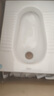 箭牌蹲便器水箱套裝蹲坑陶瓷大便器蹲廁蹲便池AE5007【政府補貼10%】 曬單實(shí)拍圖