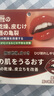 光島制薬唇炎專(zhuān)用醫用級潤唇膏保濕滋潤嘴唇補水防干裂脫皮唇膜 1盒 曬單實(shí)拍圖