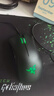 雷蛇（Razer）煉獄蝰蛇標準版有線(xiàn)鼠標 人體工學(xué) 電競游戲 右手通用型 吃雞/LOL/CSGO游戲鼠標 黑色 曬單實(shí)拍圖