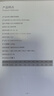 麥德哈特汽車(chē)載制氧機家用小型氧氣機高原旅游雙人使用吸氧機便攜式供氧 曬單實(shí)拍圖