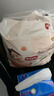 好奇（Huggies）鉑金裝小桃褲成長(cháng)褲XXXL26片*4包(17kg以上)【透爽散熱】 曬單實(shí)拍圖
