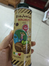 碧歐奇核桃油250ml 意大利進(jìn)口寶寶輔食用油冷榨佐餐油兒童營(yíng)養 曬單實(shí)拍圖