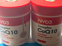 NYO3 輔酶Q10 護心臟血管 備孕 磷脂 202mg*60粒[花少同款] 曬單實(shí)拍圖
