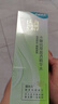 百雀羚爽膚水女水嫩倍現(xiàn)精華水補水保濕舒緩化妝水官方正品 水嫩倍現(xiàn)盈透精華水220ml*2 曬單實拍圖