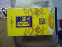 鑫源北京二鍋頭白酒整箱42度濃香型京味15純糧食酒水 42度 500mL 1瓶 曬單實拍圖