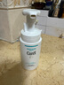 珂潤Curel 保濕潔顏泡沫150ml 氨基酸洗面奶 敏感肌適用 曬單實(shí)拍圖