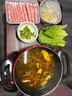 科爾沁 國產(chǎn)牛肚絲300g 涮火鍋食材 牛肉生鮮 曬單實(shí)拍圖
