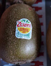 佳沛（zespri）新西蘭  陽(yáng)光金果25-27粒原箱單果122-146g  中秋水果禮盒 獼猴桃 曬單實(shí)拍圖