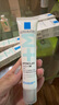 理膚泉清痘凈膚精華乳K乳40ml d uo乳祛痘保濕舒緩控油去角質(zhì) 【教急紅腫痘】Duo+M乳40ml*2 曬單實(shí)拍圖