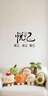 FSL佛山照明T8燈管LED雙端長(zhǎng)1.2米40W日光色6500K5只裝 曬單實(shí)拍圖