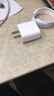 固質(zhì) 蘋(píng)果充電器正品充電線(xiàn)官·方氮化鎵30W快充線(xiàn)PD套裝iPhone14ProMax13 12 手機11充電頭數據線(xiàn)插頭 【官新原版】蘋(píng)果30W快充頭+1米充電線(xiàn)峰值快充 曬單實(shí)拍圖