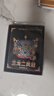小雕匠中國風(fēng)鳳冠金屬冰箱貼磁貼防撞北京故宮博物院文創(chuàng  )特色旅游紀念品送朋友老師學(xué)生日禮物定制伴手禮 曬單實(shí)拍圖