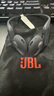 JBL Nearbuds2音樂(lè )疾風(fēng)2代開(kāi)放式無(wú)線(xiàn)藍牙耳機不入耳掛耳式非骨傳導 國家補貼 運動(dòng)跑步國慶出游禮物 曬單實(shí)拍圖