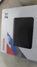 東芝（TOSHIBA）2TB 移動(dòng)硬盤(pán)機械 新小黑A(yíng)5 USB3.2 Gen 1 2.5英寸 兼容Mac 數據存儲 輕薄便攜 曬單實(shí)拍圖