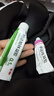 麗芙阿達帕林凝膠35g+甲硝唑銼凝膠30g去黑頭修復毛孔收縮毛孔粗大祛痘印修復淡化痘印痘坑修復藥膏 曬單實(shí)拍圖