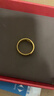 夢(mèng)金園黃金戒指 古法足金泥鰍背素圈可調節指環(huán)男女同款戒 生日禮物 約8.28g-面寬約6mm-克重多退少補 曬單實(shí)拍圖
