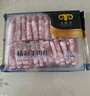 民維大牧汗國產(chǎn)精制原切羊肉片540g 火鍋食材燒烤涮肉羊肉卷  羊肉生鮮 曬單實(shí)拍圖