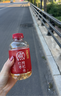 元氣森林好自在 元氣自在水 紅棗枸杞水 植物飲料 500mL*15瓶裝 曬單實(shí)拍圖