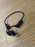 小幽 骨傳導耳機x7pro騎行藍牙耳機開(kāi)放式掛頸式無(wú)線(xiàn)戶(hù)外游泳 運動(dòng) 曬單實(shí)拍圖