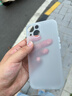 秒揚【不發(fā)黃】超薄磨砂軟殼適用iphone15手機殼蘋(píng)果17pro輕薄簡(jiǎn)約保護殼13/12全包按鍵17防摔 薄透白【0.8mm極薄磨砂軟殼】 iPhone 15 曬單實(shí)拍圖