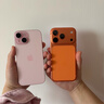 Apple/蘋(píng)果 iPhone 17 Pro 512GB 星宇橙色 支持移動(dòng)聯(lián)通電信5G 雙卡雙待手機 曬單實(shí)拍圖