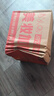 谷雨美白奶罐面霜Pro50g 美白淡斑修護(hù)補(bǔ)水保濕化妝品生日禮物 曬單實拍圖