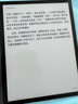 BOOX文石電紙書(shū)NoteX5 10.3英寸墨水屏平板電子書(shū)閱讀器電子紙 AI大屏高性能讀寫(xiě)本平板電腦辦公本 曬單實(shí)拍圖