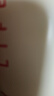 富光保溫杯彈跳蓋杯子316L不銹鋼大容量學(xué)生長(cháng)效保溫保冷水杯車(chē)載禮物 曬單實(shí)拍圖
