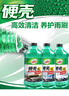 龜牌（Turtle Wax）硬殼玻璃水防凍-40°汽車(chē)冬季去油膜雨刮水強力去污2L*2瓶 曬單實(shí)拍圖