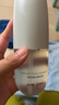英樹(shù)水感卸妝油眼唇卸妝水液按壓式深層清潔敏感肌護膚溫和化妝品男女 400ML 曬單實(shí)拍圖