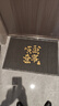 茵尚入戶(hù)門(mén)地墊絲圈進(jìn)門(mén)門(mén)口地毯入門(mén)門(mén)墊門(mén)外蹭土腳墊耐臟60*90cm 曬單實(shí)拍圖