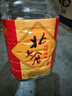 北大倉白酒東北特產(chǎn)純糧食口糧酒濃香 52度 4L 1桶 純糧桶裝酒 1桶裝 曬單實(shí)拍圖
