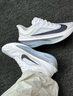 耐克NIKE女子 碳板跑步鞋 W ZOOM FLY 6 運動鞋F(xiàn)N8455-104白37.5 曬單實拍圖