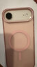 Apple/蘋(píng)果 iPhone Air 256GB 淺金色 【僅支持eSIM】 曬單實(shí)拍圖