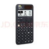 卡西歐（CASIO）fx-999CNCW科學(xué)函數計算器 宋浩老師推薦升級12大功能大學(xué)考研社會(huì )人士學(xué)習考試黑色 曬單實(shí)拍圖