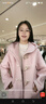 樂(lè )町韓系少女風(fēng)長(cháng)款連帽牛角扣大衣秋冬季圈圈毛呢外套女 粉色1 XS 曬單實(shí)拍圖