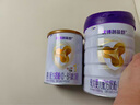 優(yōu)博剖蓓舒圣元嬰幼兒刨宮產(chǎn)專(zhuān)用嬰幼成長(cháng)奶粉乳鐵蛋白全段正品成長(cháng)牛奶粉 1段 0-6月寶寶 800g*1罐+400g*2罐不限量活動(dòng) 曬單實(shí)拍圖