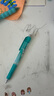 派通（Pentel）AZ125R自動(dòng)鉛筆 0.5mm一二年級小學(xué)生書(shū)寫(xiě)鉛筆繪圖考試用活動(dòng)鉛筆尾帶橡皮 綠色單支裝 曬單實(shí)拍圖