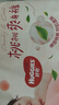 好奇（Huggies）鉑金裝小桃褲紙尿褲M144片(6-11kg)中號尿不濕【消暑散熱】 曬單實拍圖