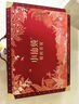 小仙燉精燉燕窩 中秋禮品 經(jīng)典禮盒40g*8瓶鮮燉 低糖送孕婦即食生日禮物 曬單實(shí)拍圖