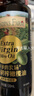 爺爺的農場(chǎng)特級初榨橄欖油120ml 100%純橄欖油冷榨食用油熱炒涼拌 曬單實(shí)拍圖