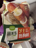 圃美多芝士熱狗棒5支400g兒童營(yíng)養奶酪早餐香腸空氣炸鍋半成品 曬單實(shí)拍圖