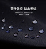 天堂傘強效拒水雨傘防風(fēng)加固十骨大傘三折便攜商務(wù)雨傘男女士 10骨大雨傘-藏青 曬單實拍圖