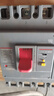 德力西CDM3L三相四線(xiàn)漏保250A空氣開(kāi)關(guān)帶漏電保護器400A塑殼斷路 400A 4P 曬單實(shí)拍圖