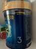 美贊臣藍臻 3段奶粉 幼兒配方奶粉（12-36月）820g*6罐 乳鐵蛋白 新國標 曬單實(shí)拍圖