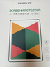 綠聯(lián)適用iPad Air13 2025鋼化膜13英寸全屏高清Air 7/6膜Apple平板電腦貼膜防摔抗指紋保護膜 曬單實(shí)拍圖