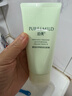 泊美鮮純珍萃保濕滋潤洗面奶潔面乳120g*2(深層保濕補水) 節日禮物 曬單實(shí)拍圖